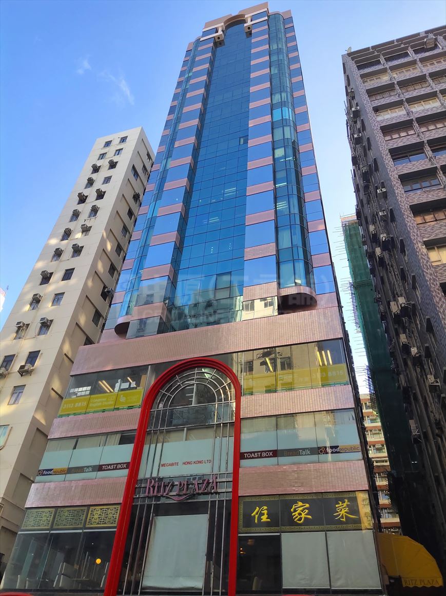 photo materials about ritz plaza | office property | centaline commercial