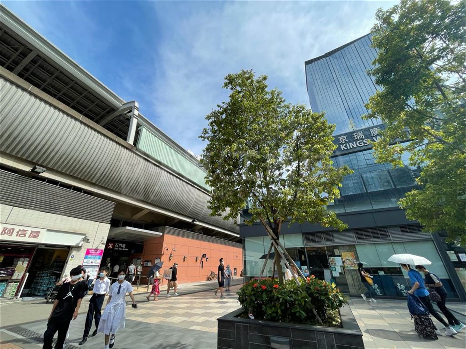 photo materials about kings wing plaza 1 | office property | centaline commercial