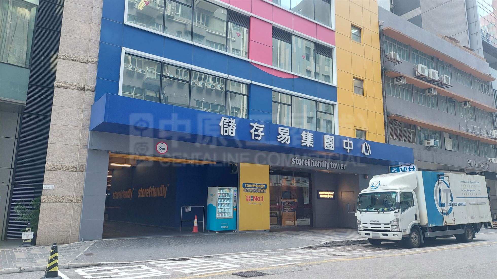 photo materials about storefriendly tower (peninsula east) | industrial property | centaline commercial
