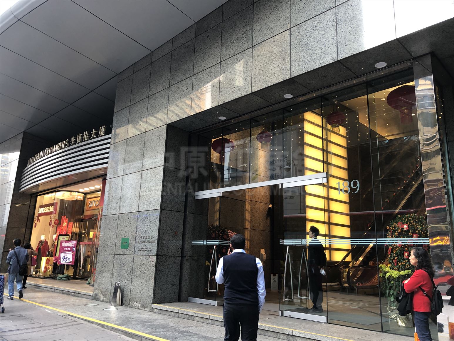 photo materials about li po chun chambers | office property | centaline commercial