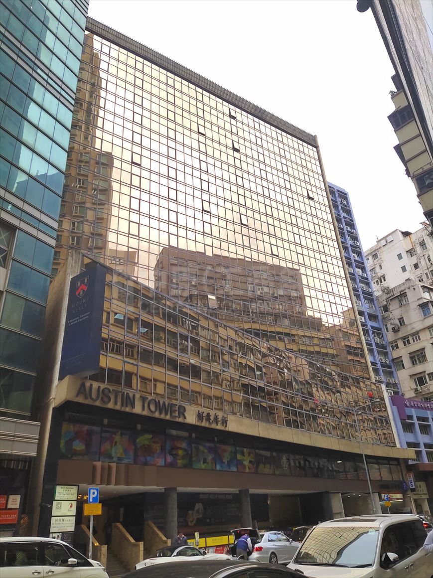 photo materials about austin tower phase i | office property | centaline commercial