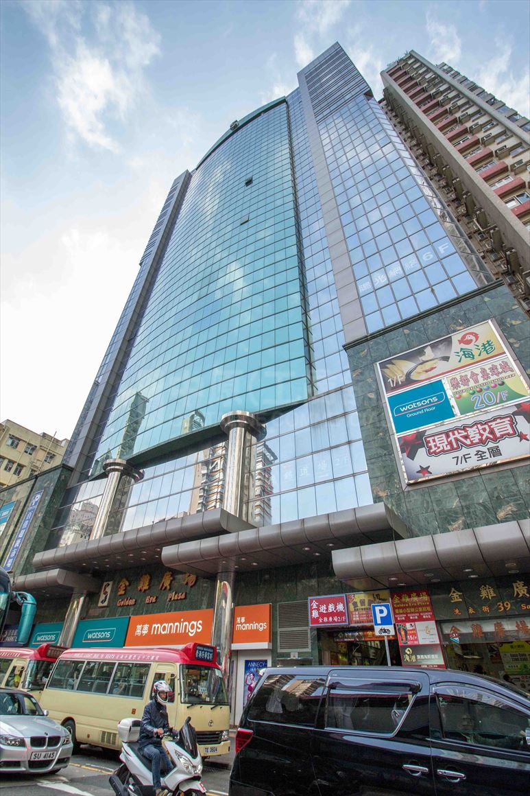 photo materials about golden era plaza | office property | centaline commercial