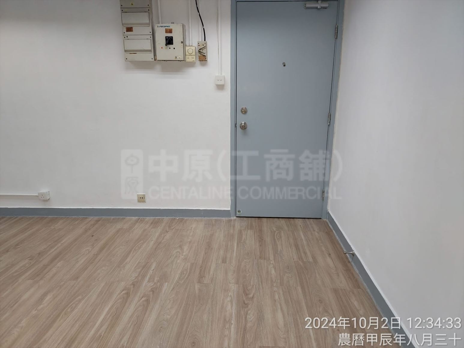 恒邦商业中心的相片资料｜写字楼楼盘｜中原工商铺