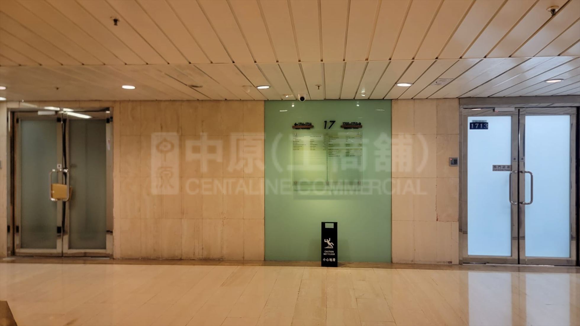 南豐中心的相片資料｜寫字樓樓盤｜中原工商舖