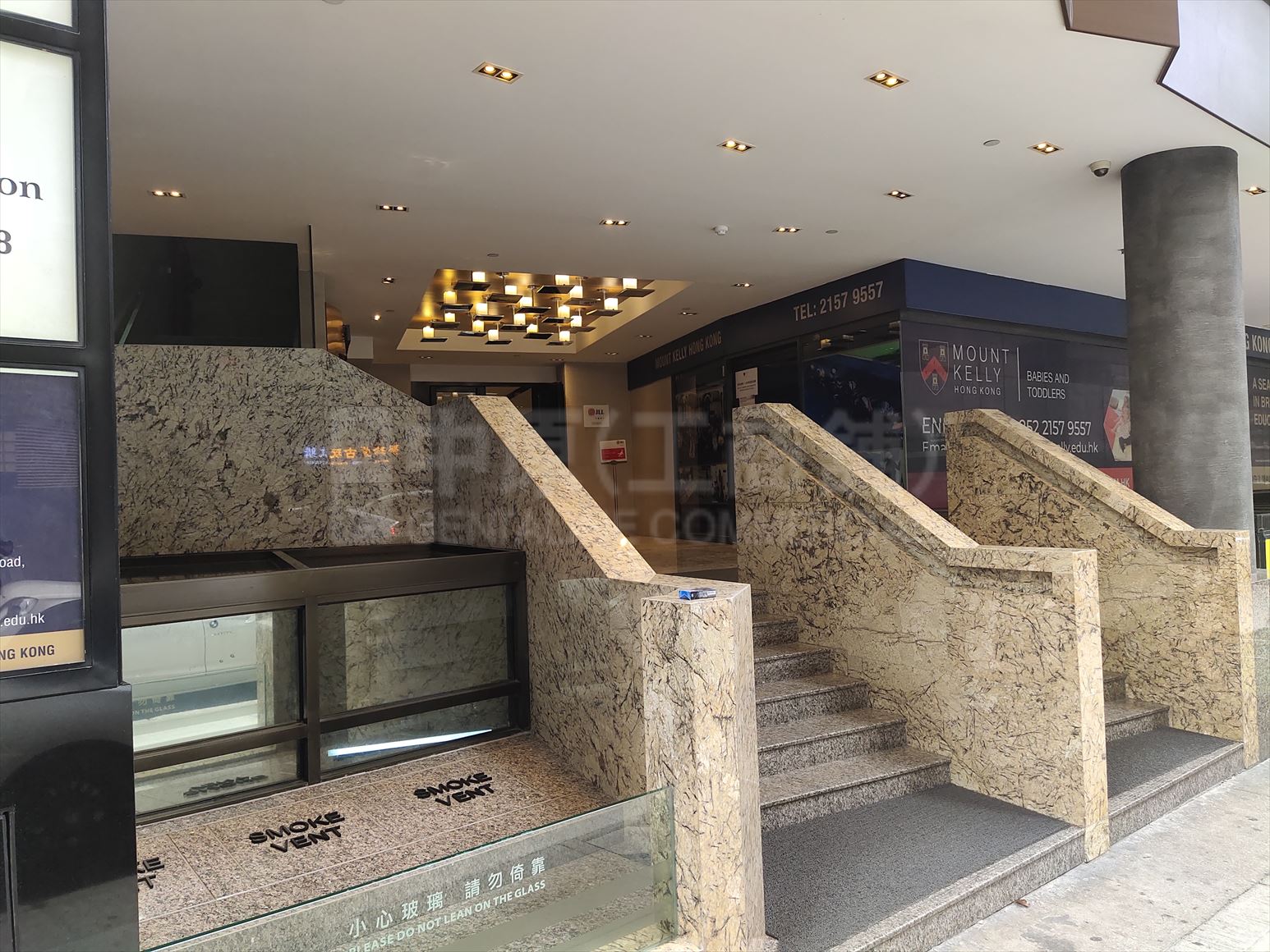 photo materials about austin tower phase i | office property | centaline commercial