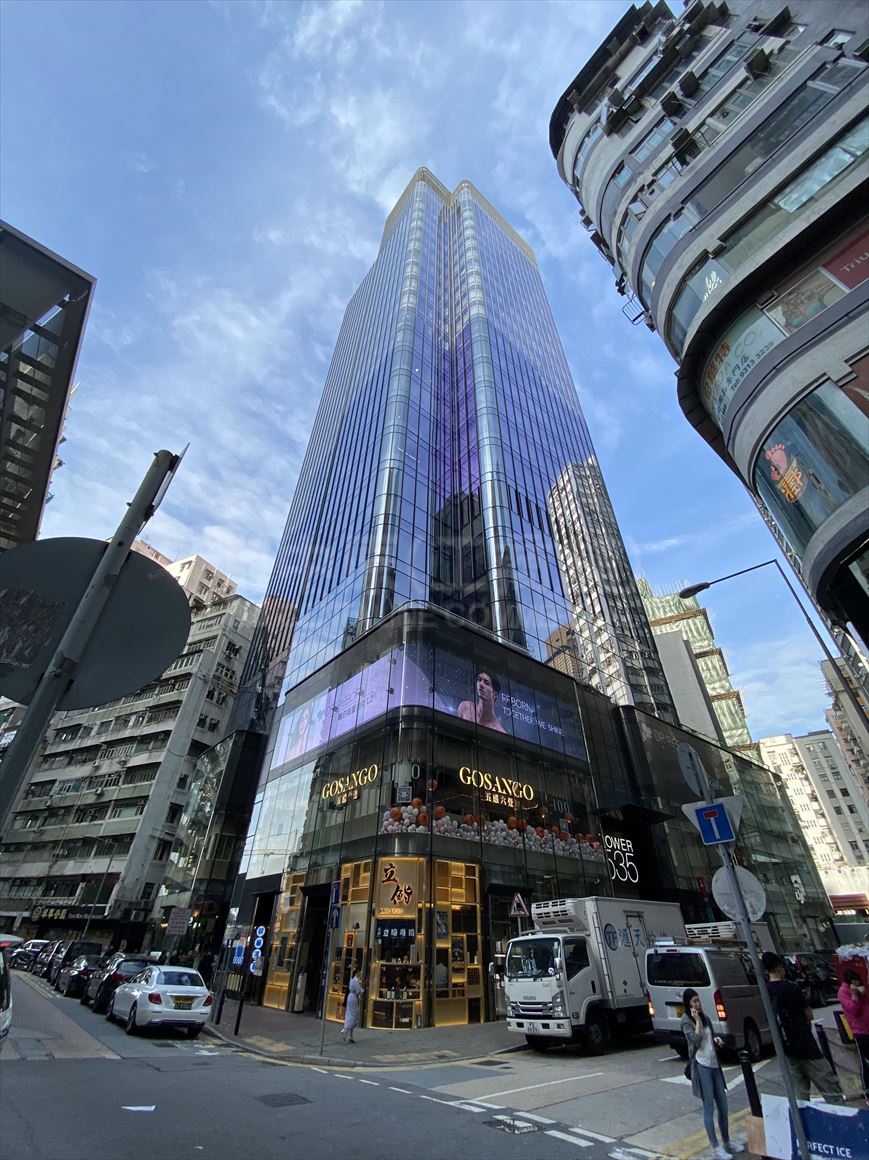 photo materials about tower 535 | office property | centaline commercial