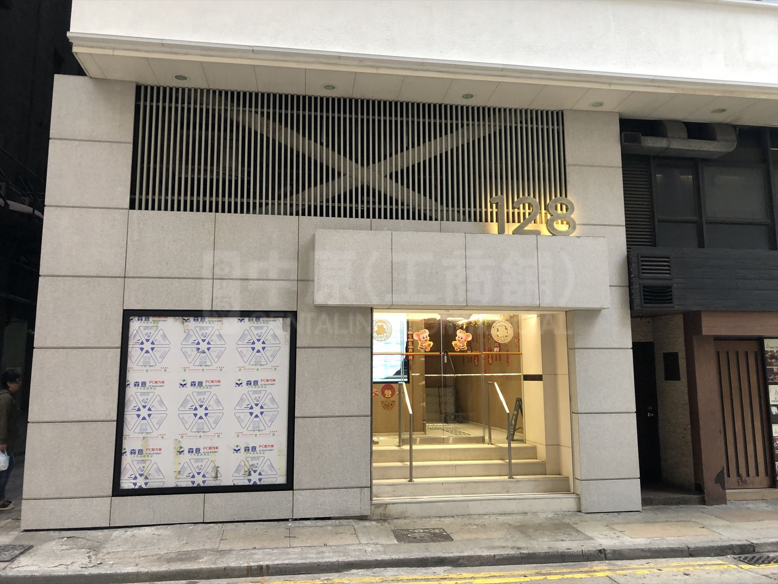 photo materials about 128 connaught road central | office property | centaline commercial