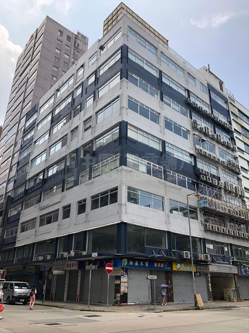 中華漆廠大廈的相片資料｜工商物業｜中原工商舖