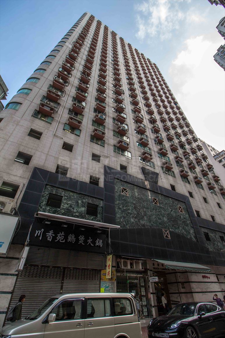 photo materials about wealth commercial centre | office property | centaline commercial
