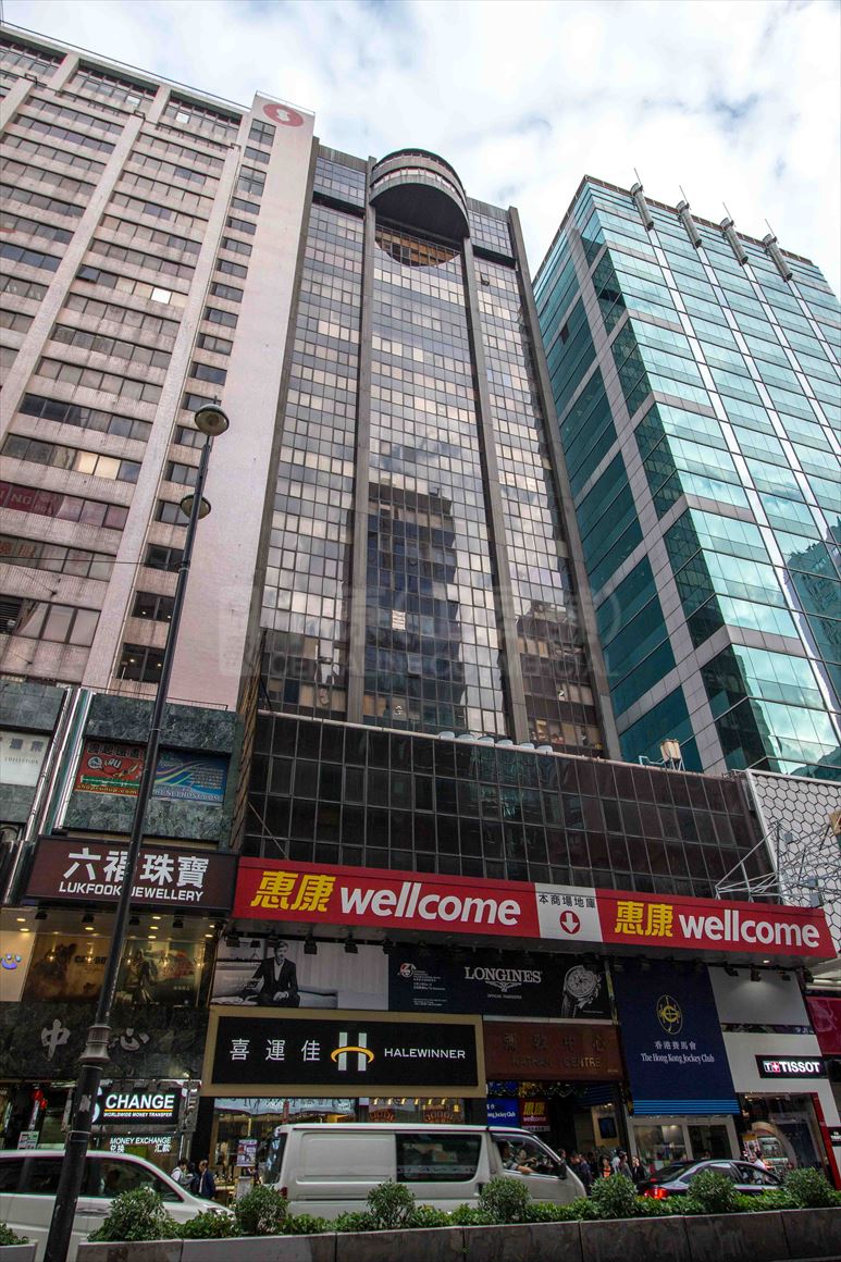 photo materials about nathan centre | office property | centaline commercial