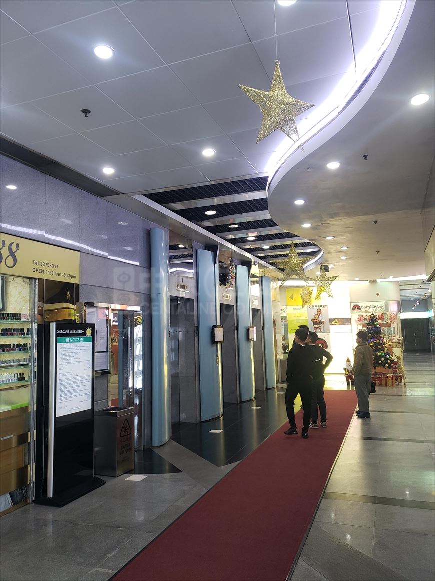 photo materials about rightful centre | office property | centaline commercial