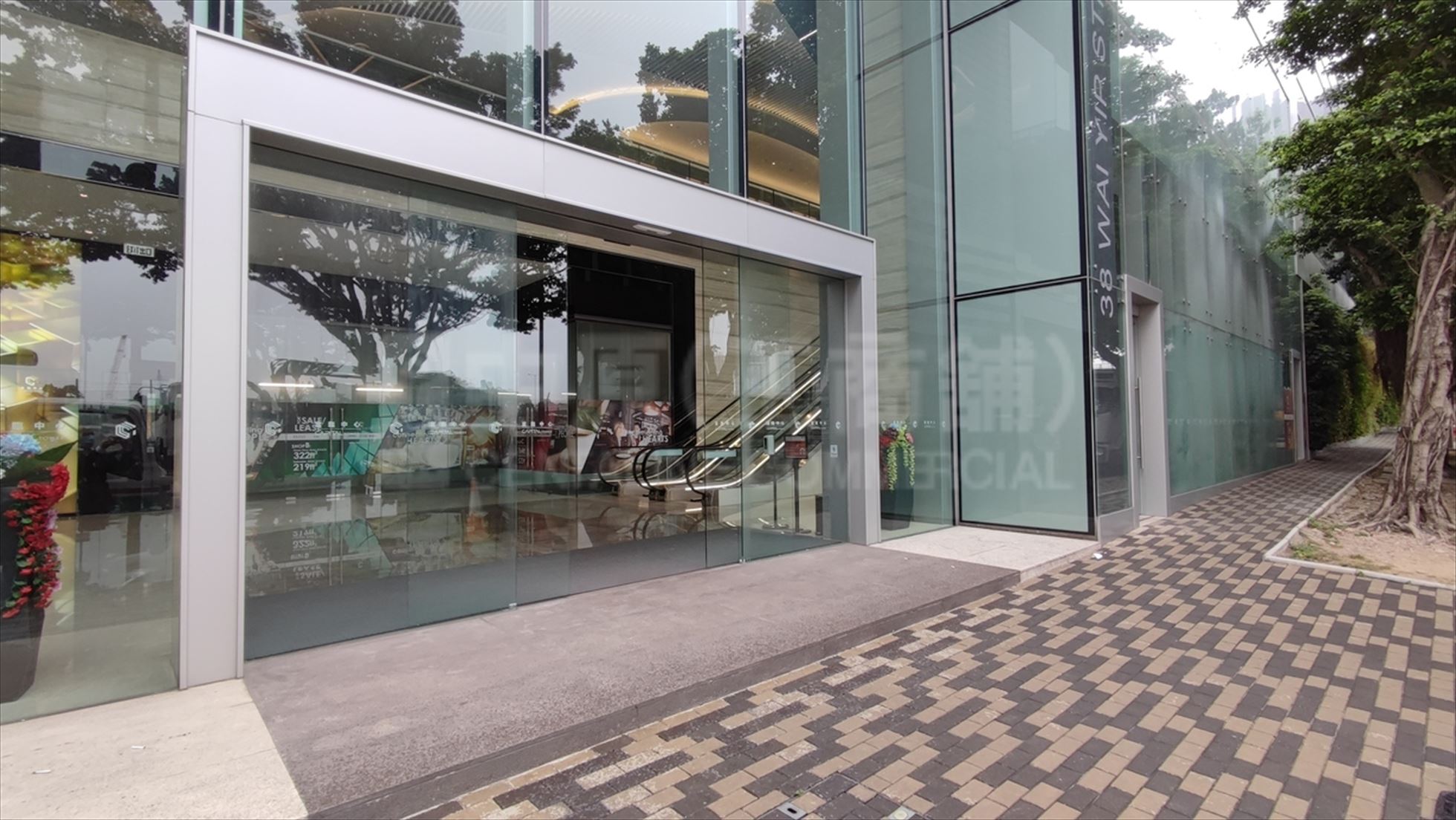 photo materials about capital tower tower a | office property | centaline commercial