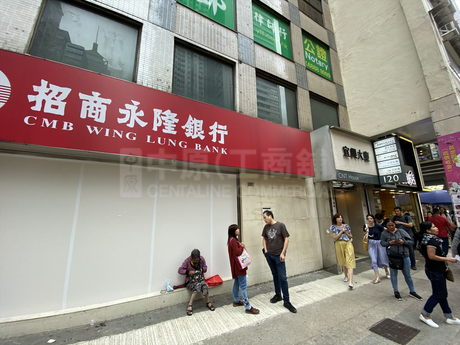 宜兴大厦的相片资料｜写字楼物业｜中原工商铺