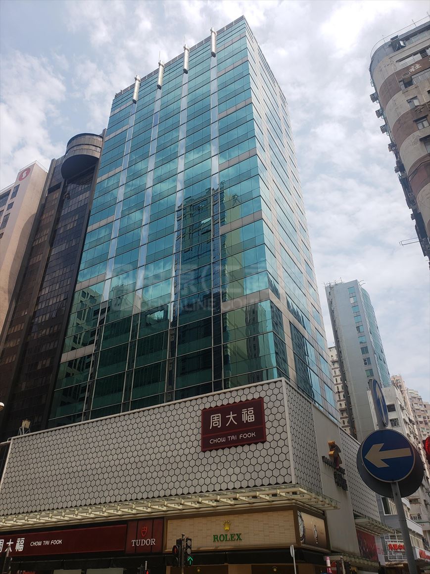 photo materials about chow tai fook commercial centre | office property | centaline commercial