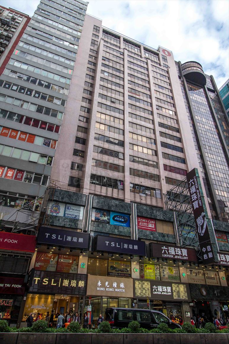 photo materials about sino centre | office property | centaline commercial