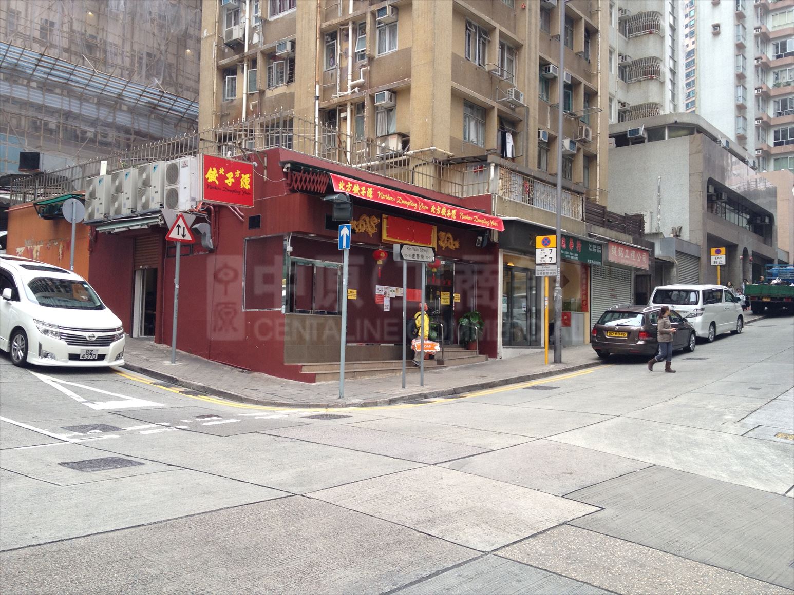 北角建華街的相片資料｜商舖樓盤｜中原工商舖