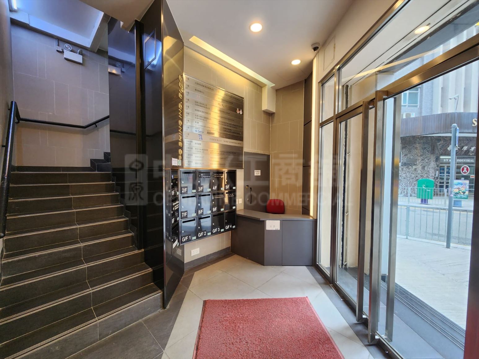 photo materials about po shing industrial building | industrial property | centaline commercial