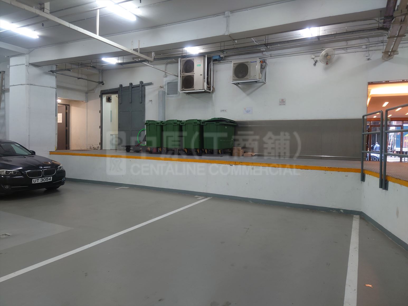 photo materials about texwood plaza | industrial property | centaline commercial