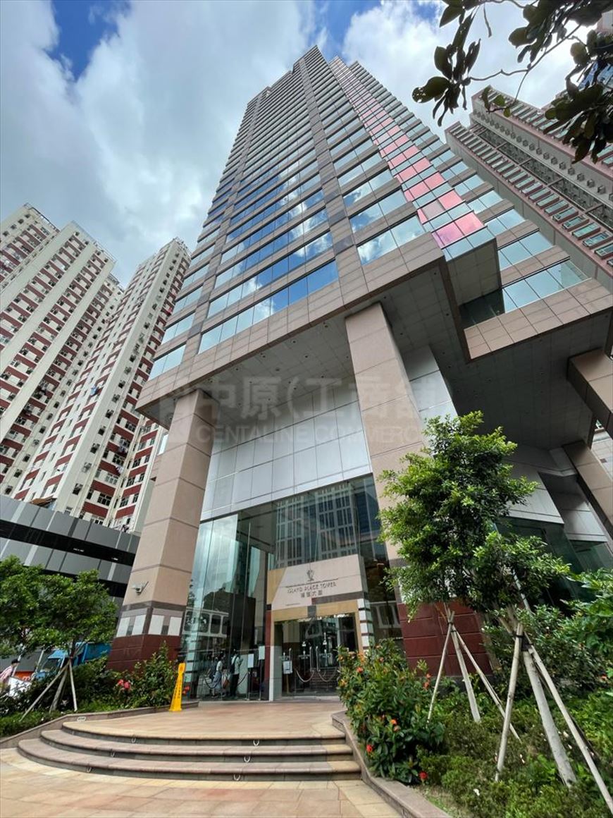 photo materials about island place tower | office property | centaline commercial