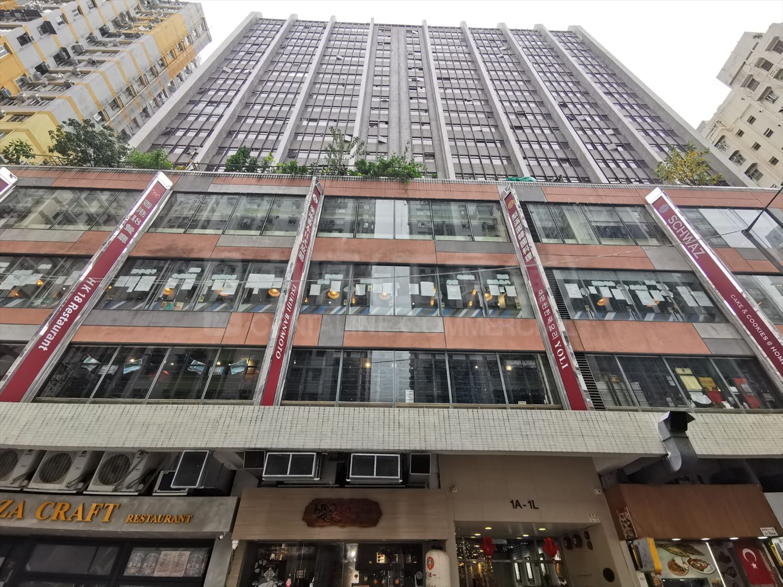 photo materials about witty commercial building | office property | centaline commercial