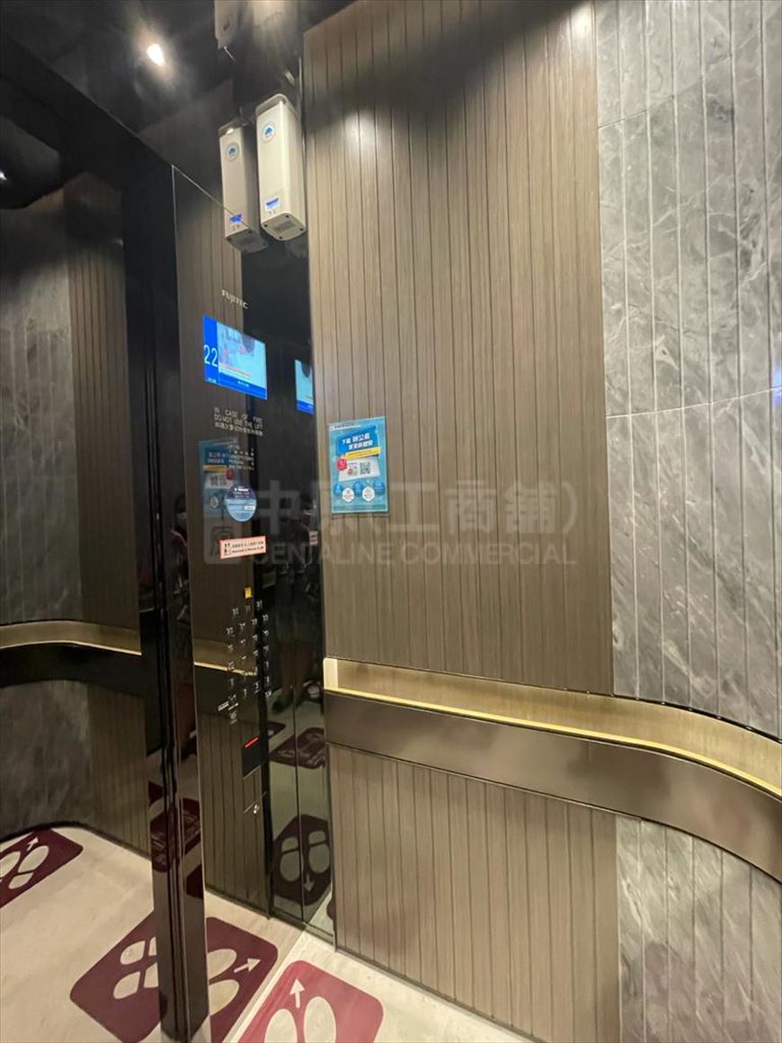photo materials about w luxe | office property | centaline commercial