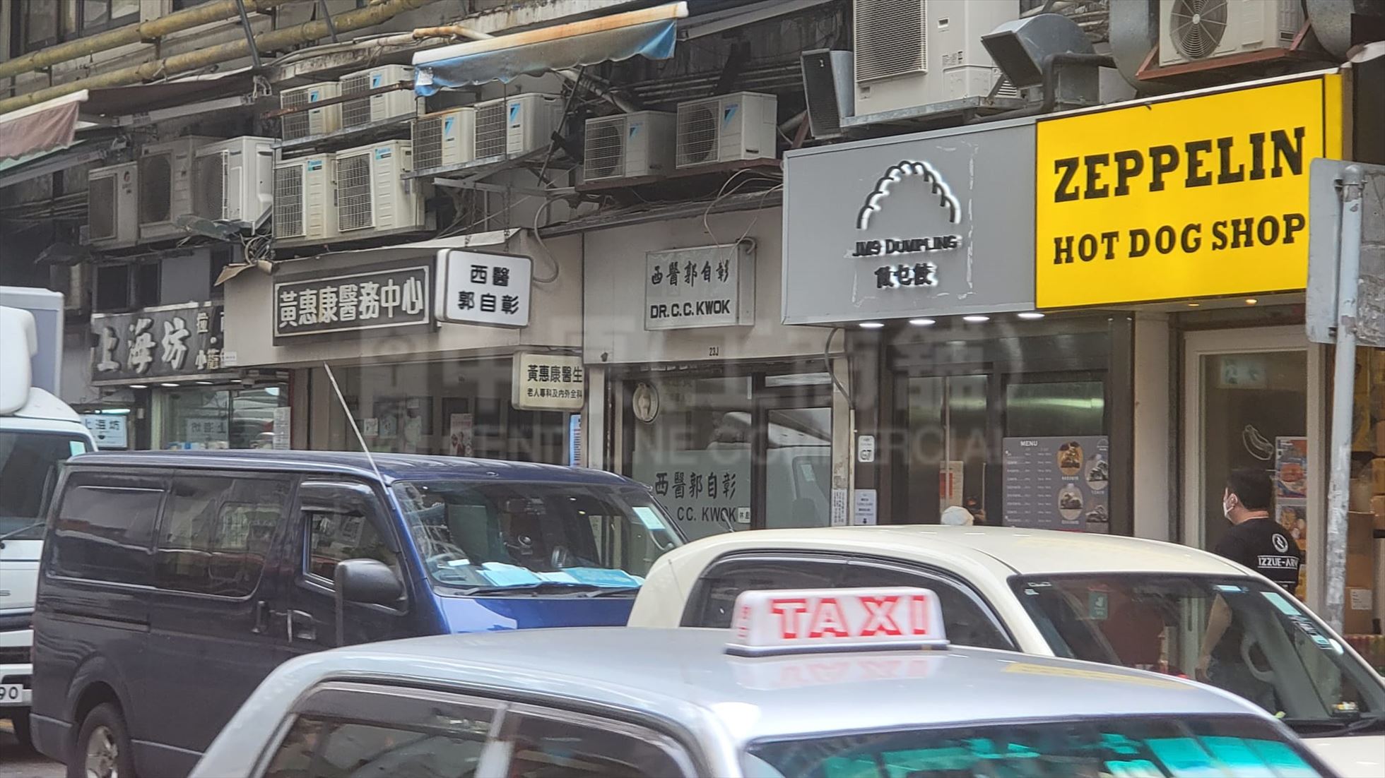 荃灣德士古道｜商舖樓盤｜中原工商舖