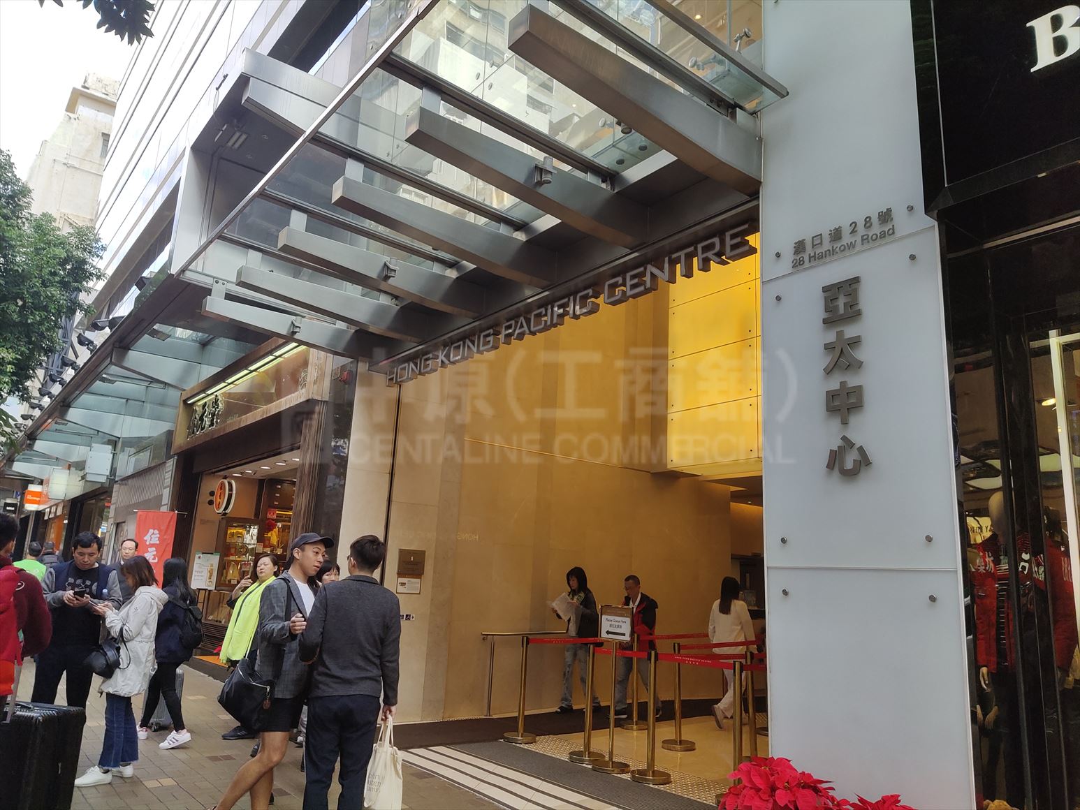 photo materials about hong kong pacific centre | office property | centaline commercial