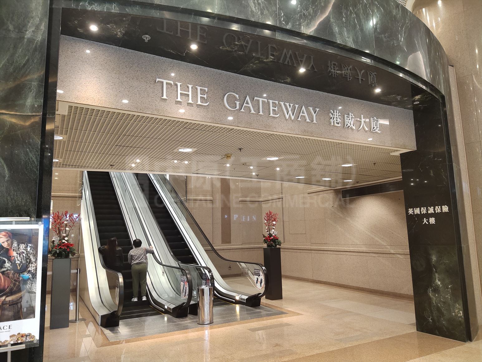photo materials about the gateway tower 3 - prudential tower | office property | centaline commercial