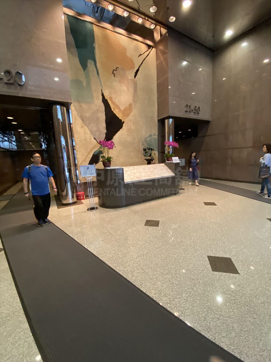 photo materials about china overseas building | office property | centaline commercial