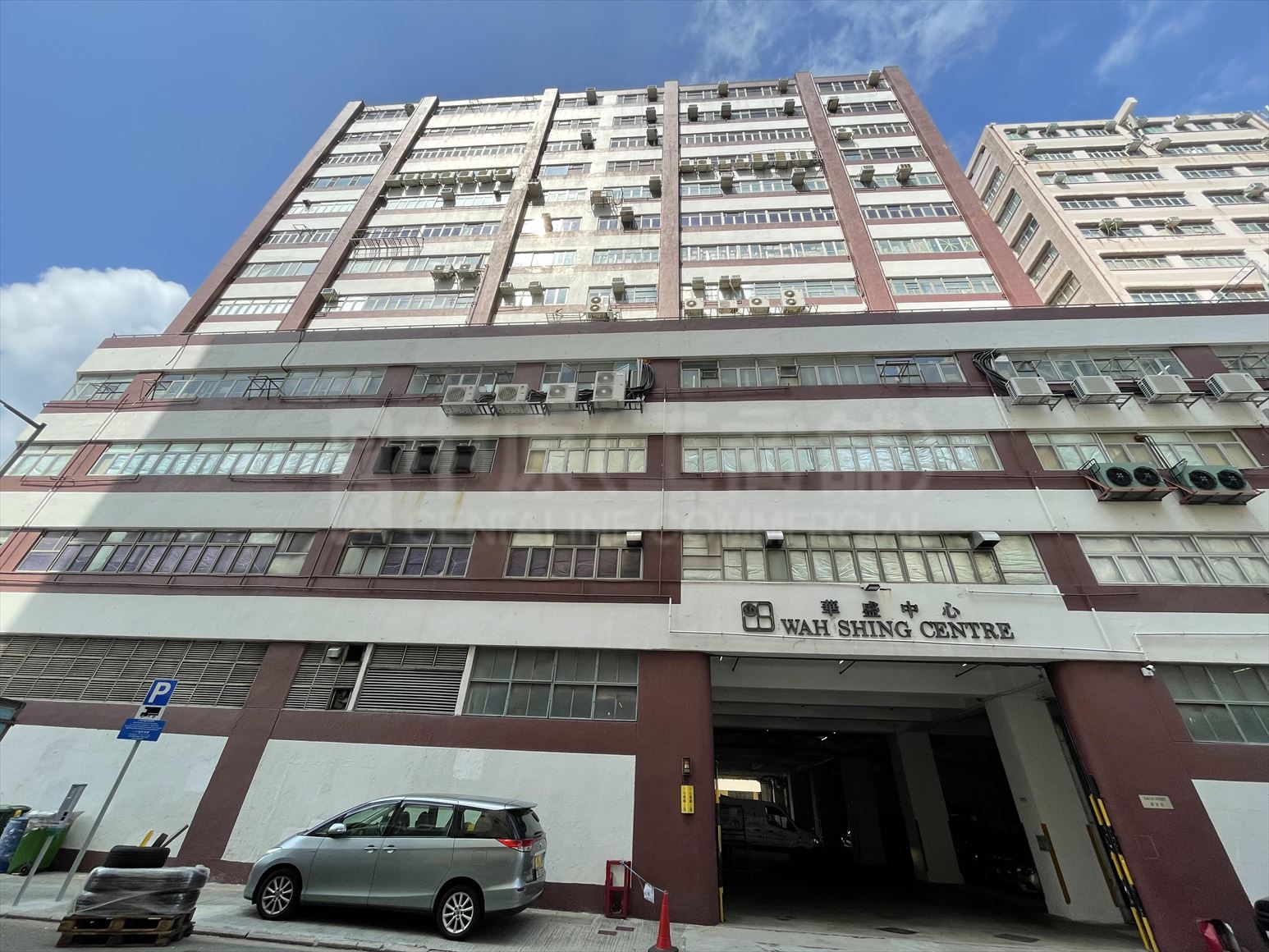 photo materials about wah shing centre (ssw) | industrial property | centaline commercial