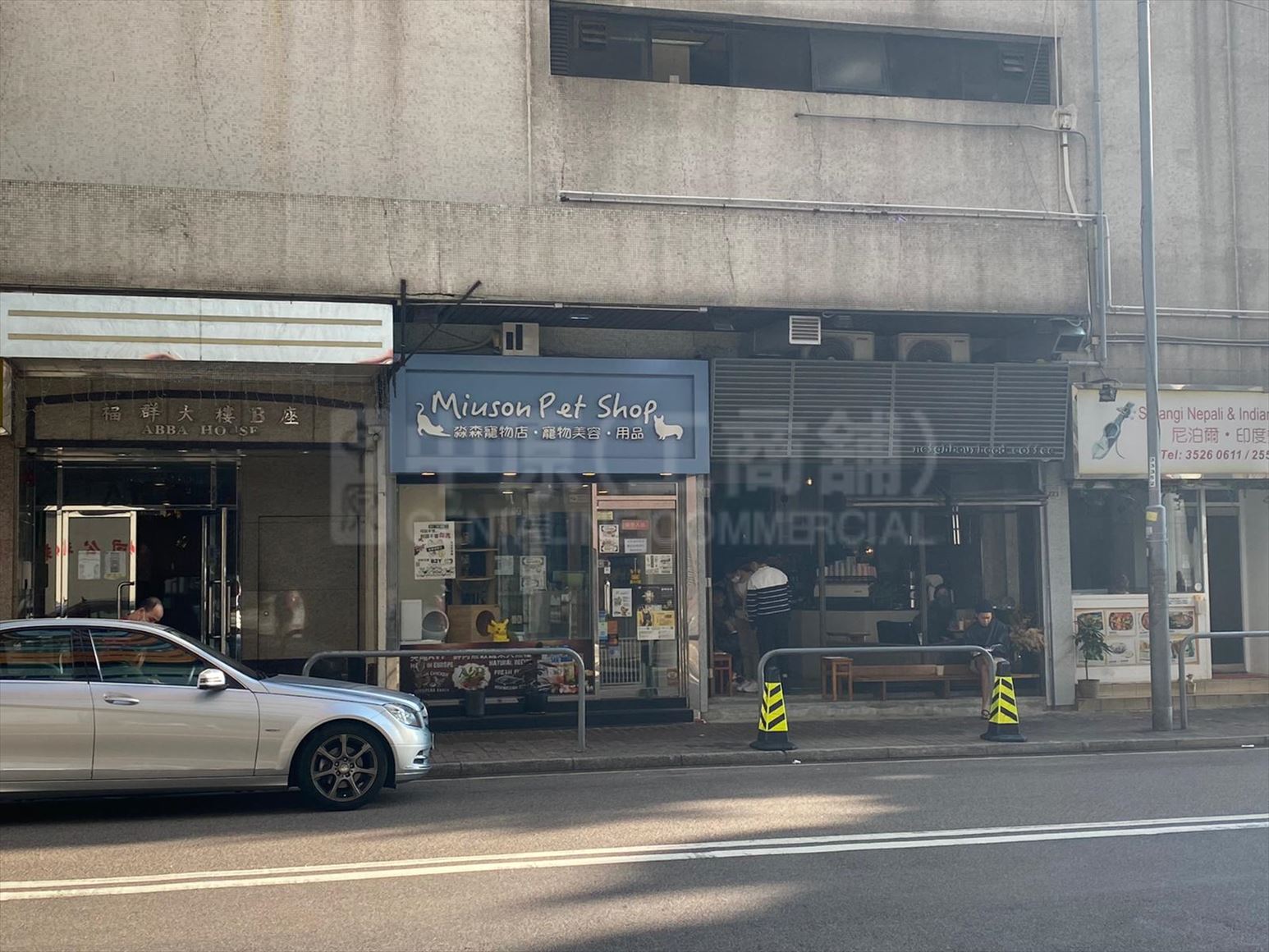 香港仔香港仔大道的相片资料｜商铺楼盘｜中原工商铺