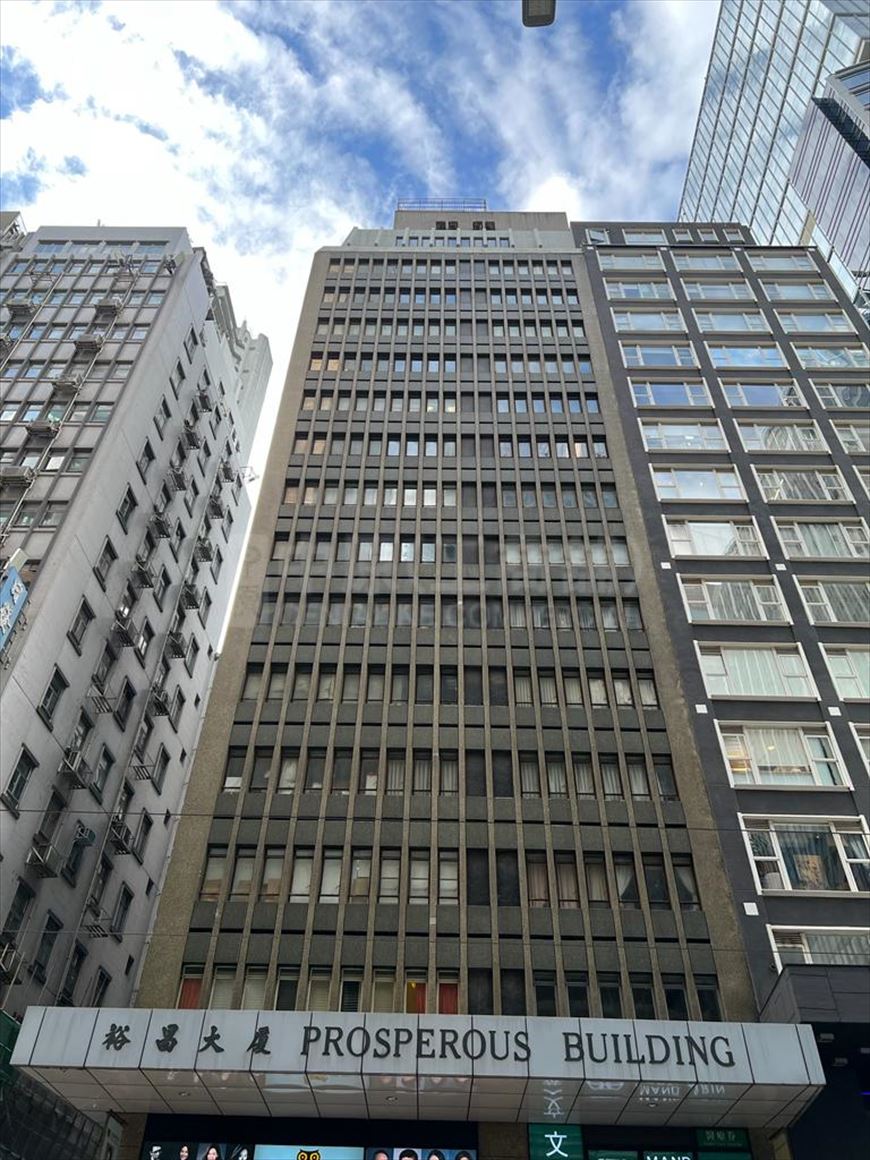 photo materials about prosperous building | office property | centaline commercial