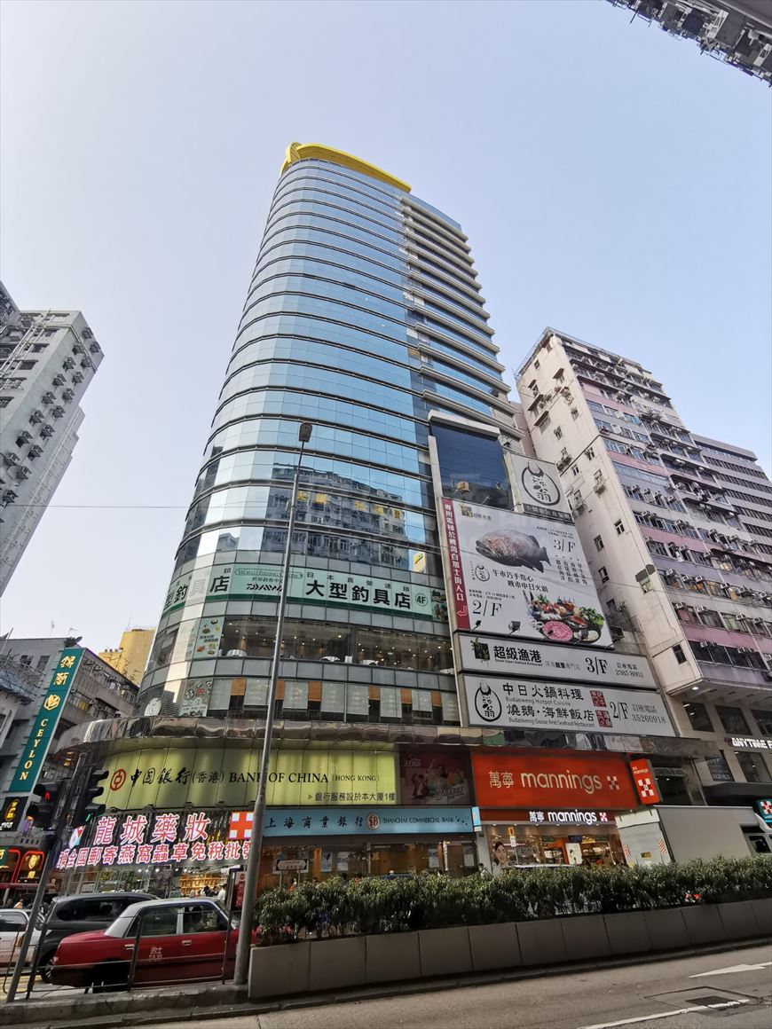 photo materials about sino cheer plaza | office property | centaline commercial