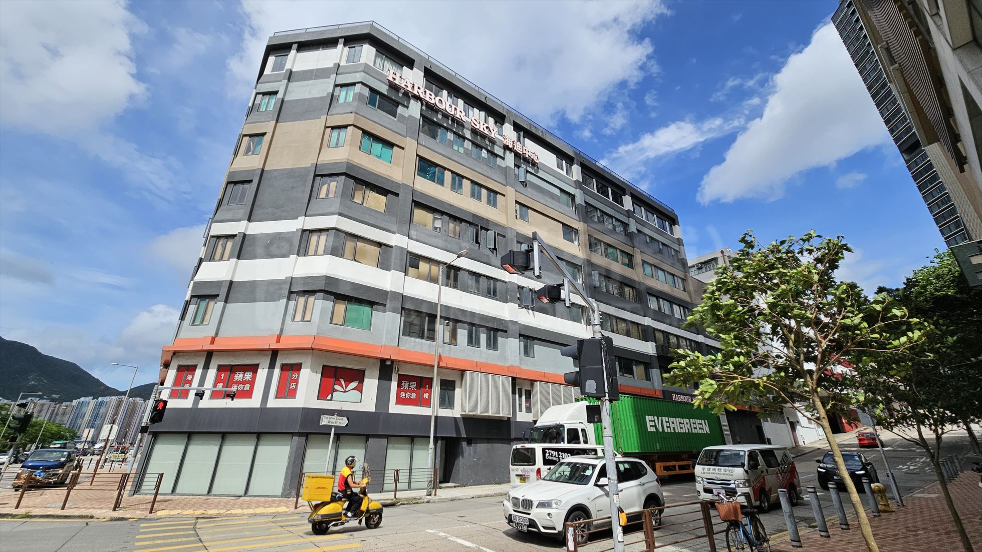 photo materials about harbour sky | industrial property | centaline commercial