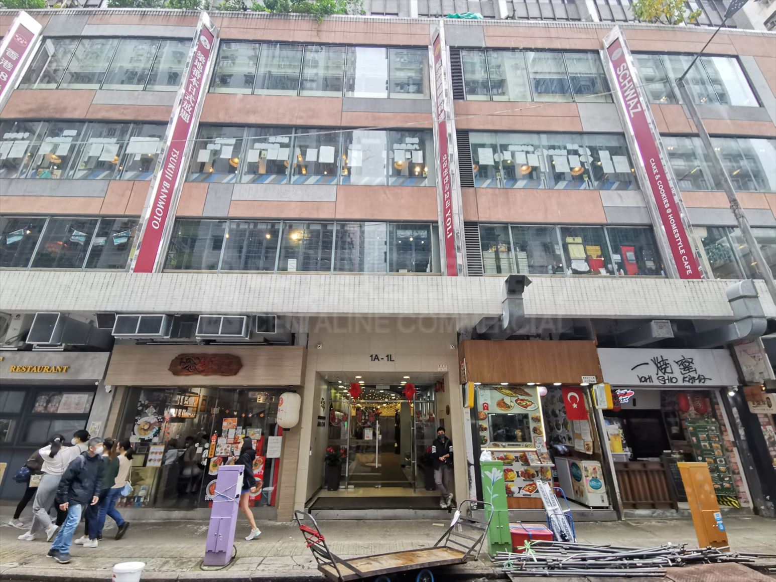 photo materials about witty commercial building | office property | centaline commercial
