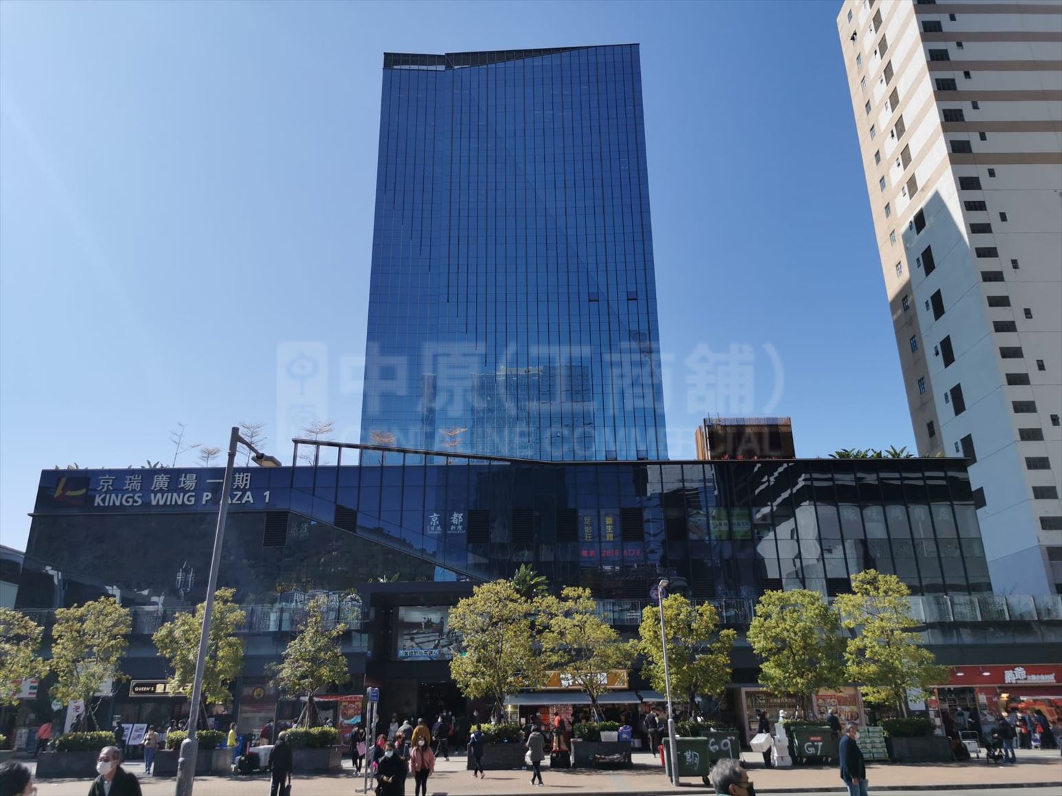 photo materials about kings wing plaza 1 | office property | centaline commercial