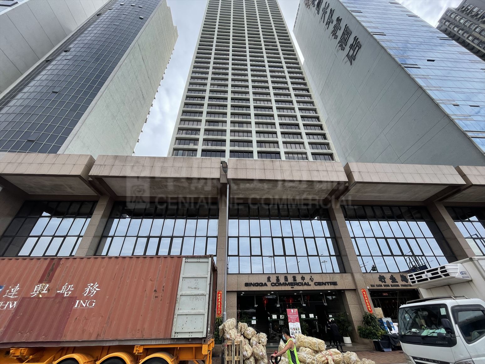 成基商業中心的相片資料｜寫字樓樓盤｜中原工商舖