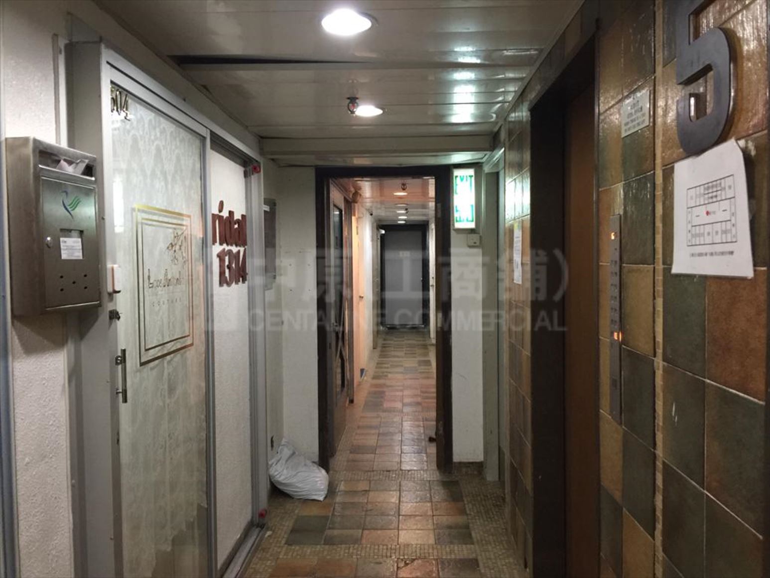 利時商業大廈的相片資料｜寫字樓樓盤｜中原工商舖