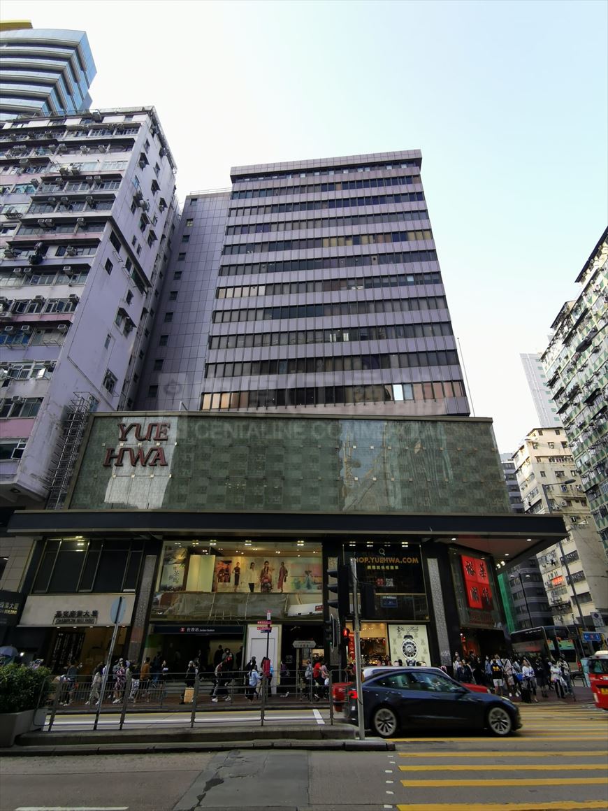 photo materials about champion building | office property | centaline commercial