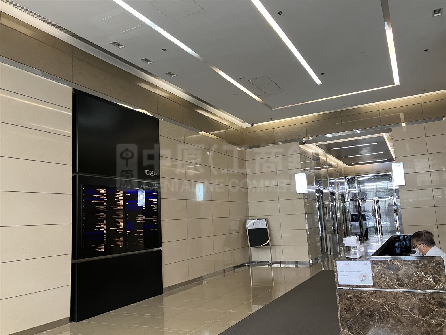 皇廷廣場的相片資料｜工商樓盤｜中原工商舖