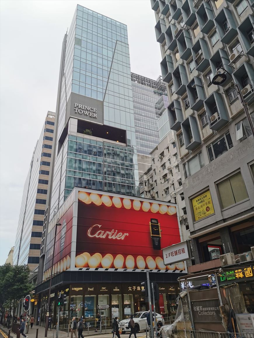 photo materials about prince tower | office property | centaline commercial
