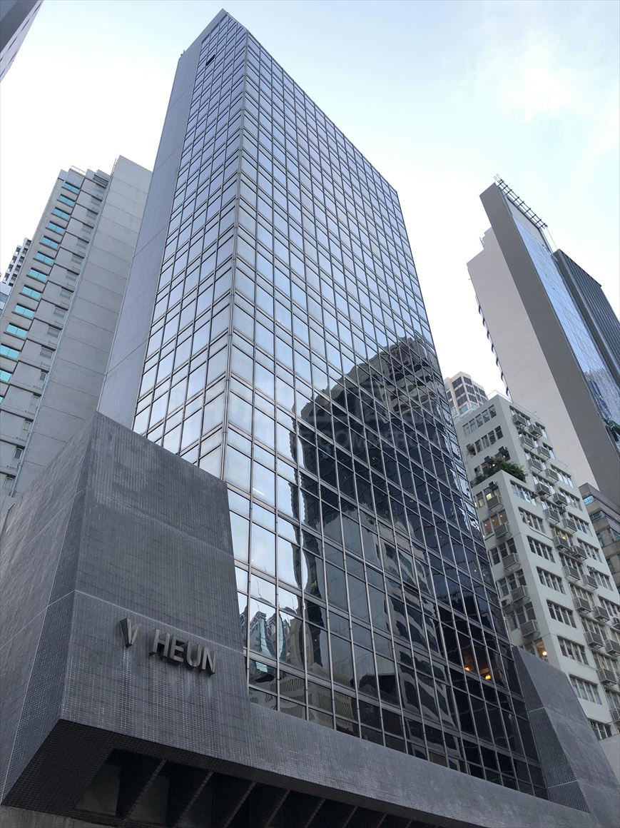 photo materials about v heun building | office property | centaline commercial