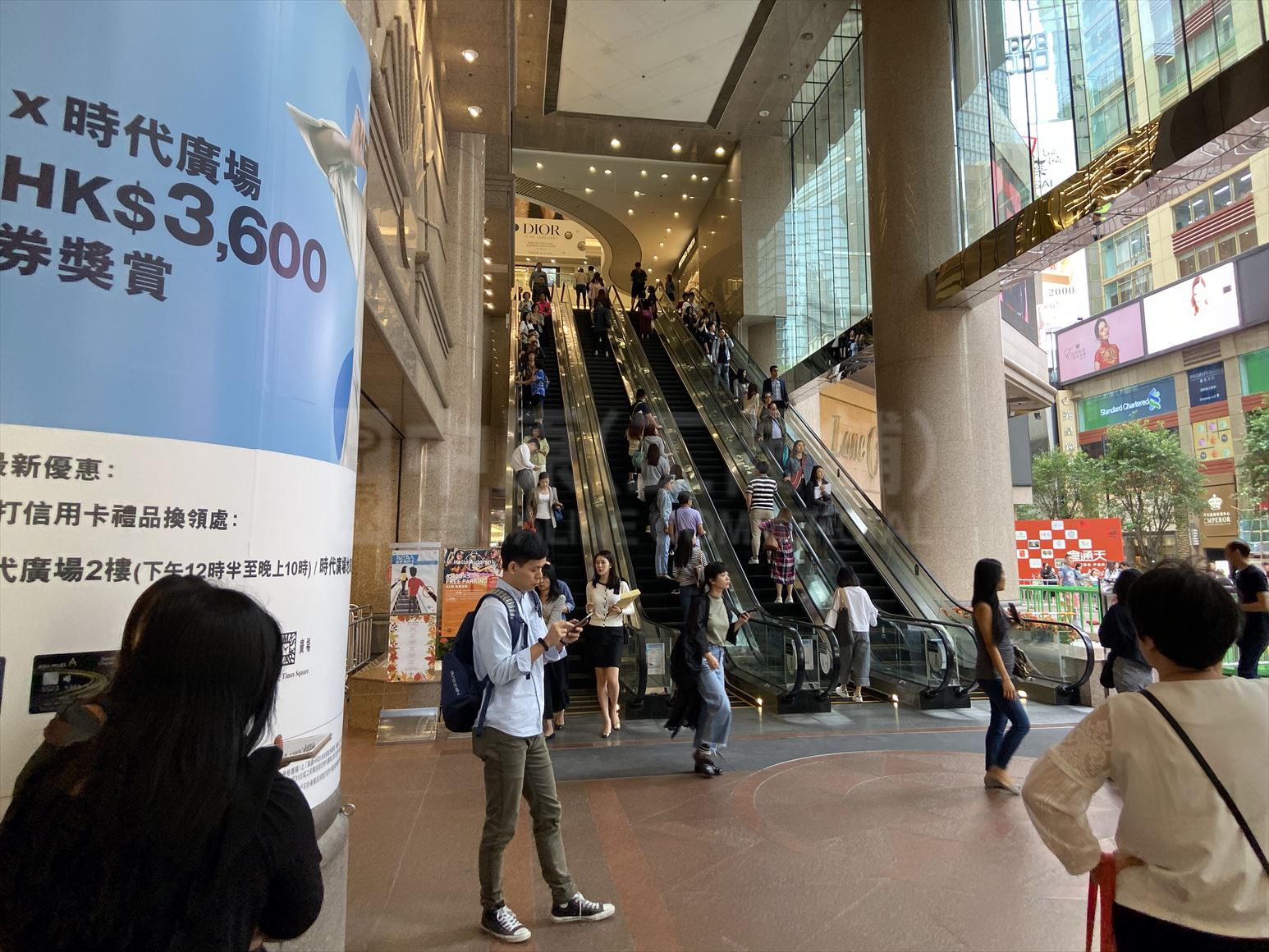 photo materials about times square, tower 1 | office property | centaline commercial