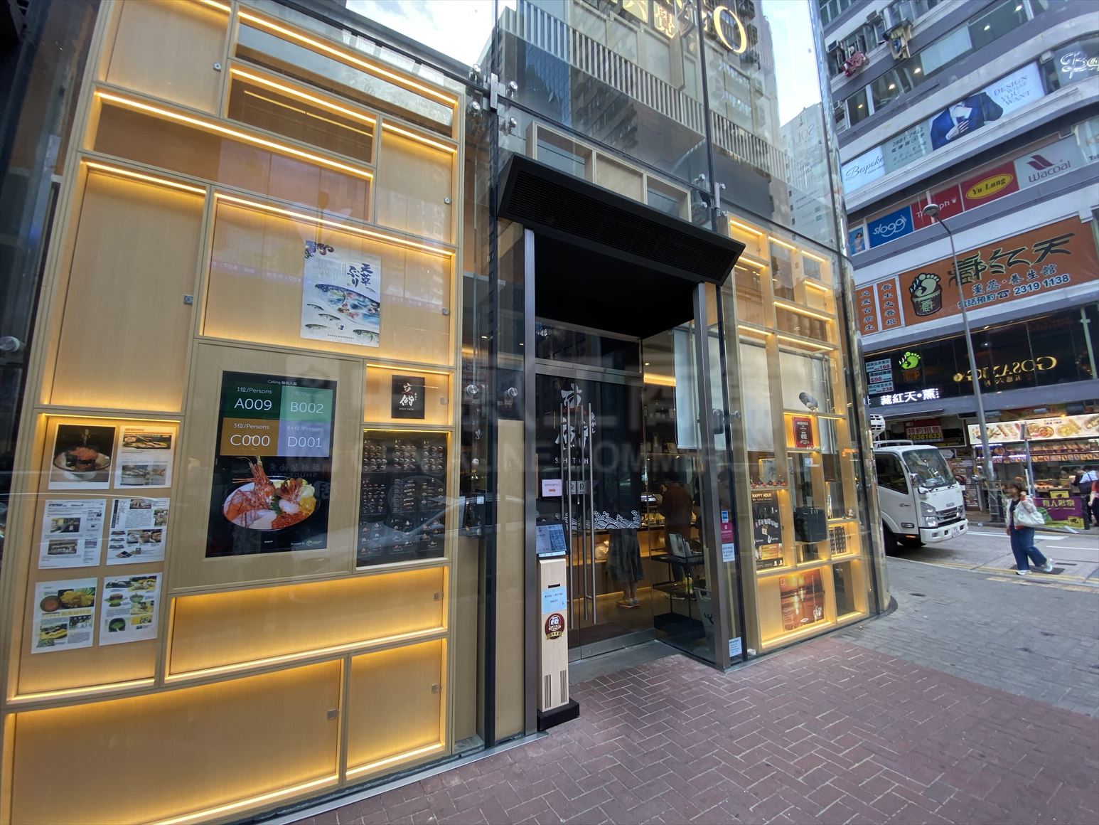 photo materials about tower 535 | office property | centaline commercial