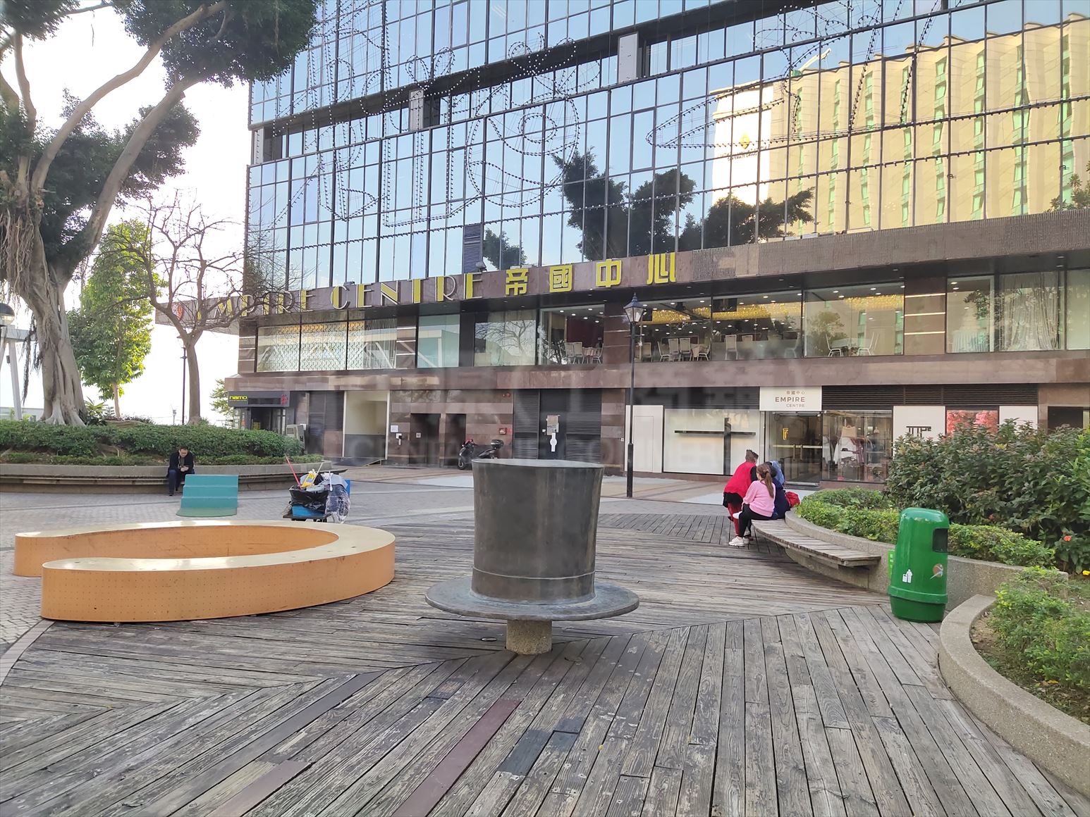 photo materials about empire centre | office property | centaline commercial