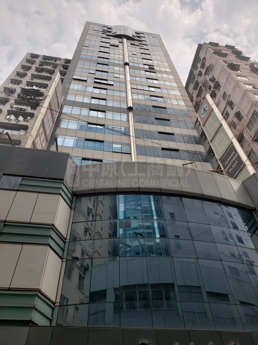 photo materials about rightful centre | office property | centaline commercial