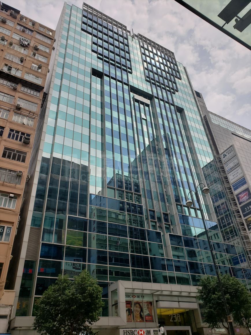 photo materials about 238 nathan road | office property | centaline commercial