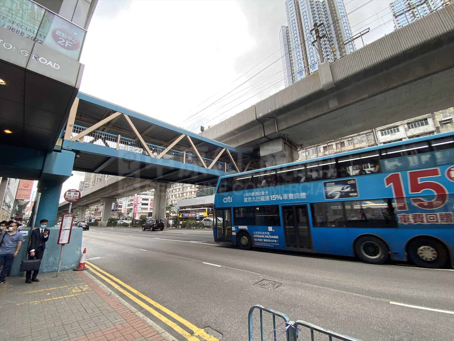 photo materials about kwun tong view | office property | centaline commercial
