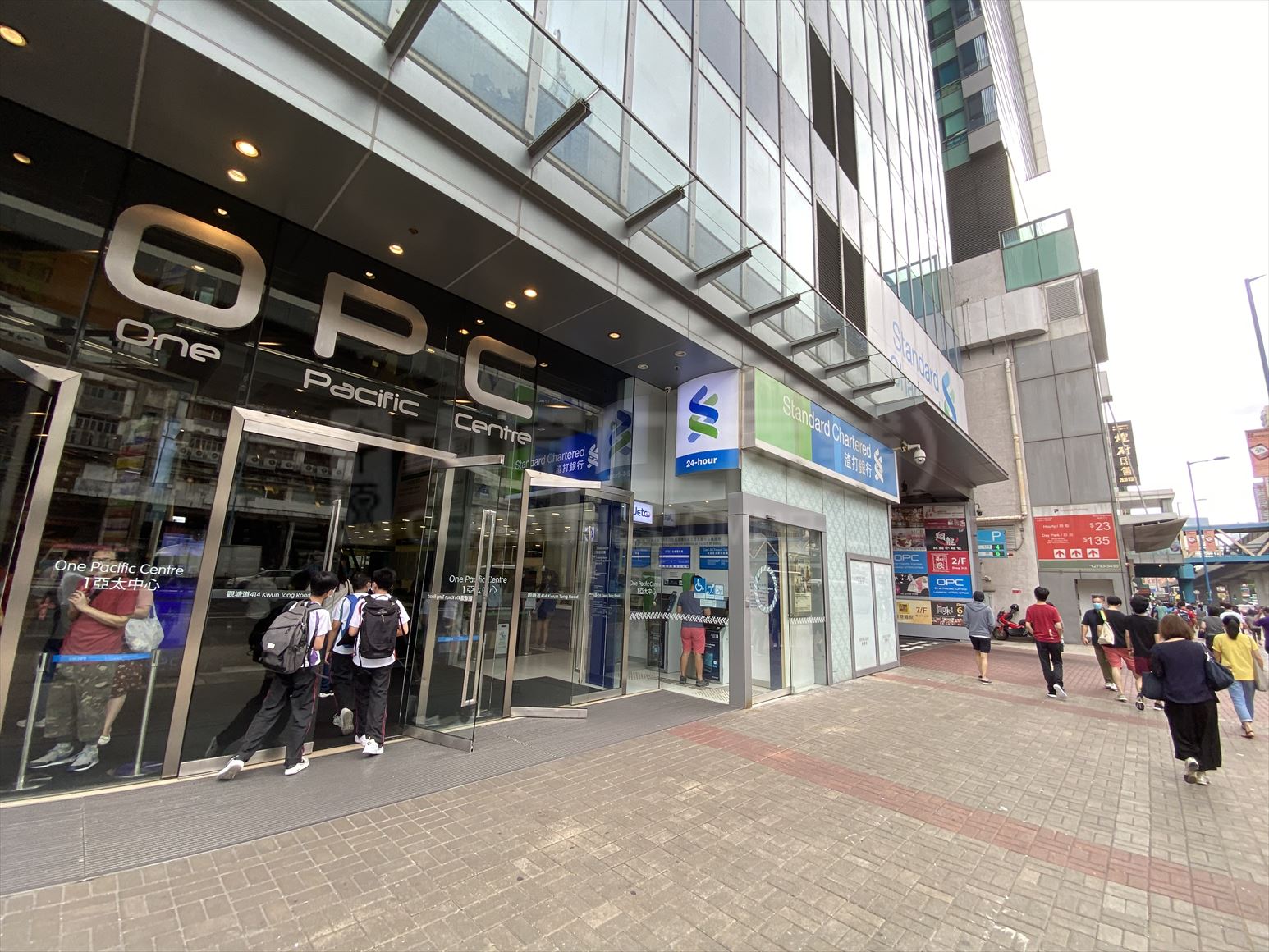 photo materials about one pacific centre | office property | centaline commercial