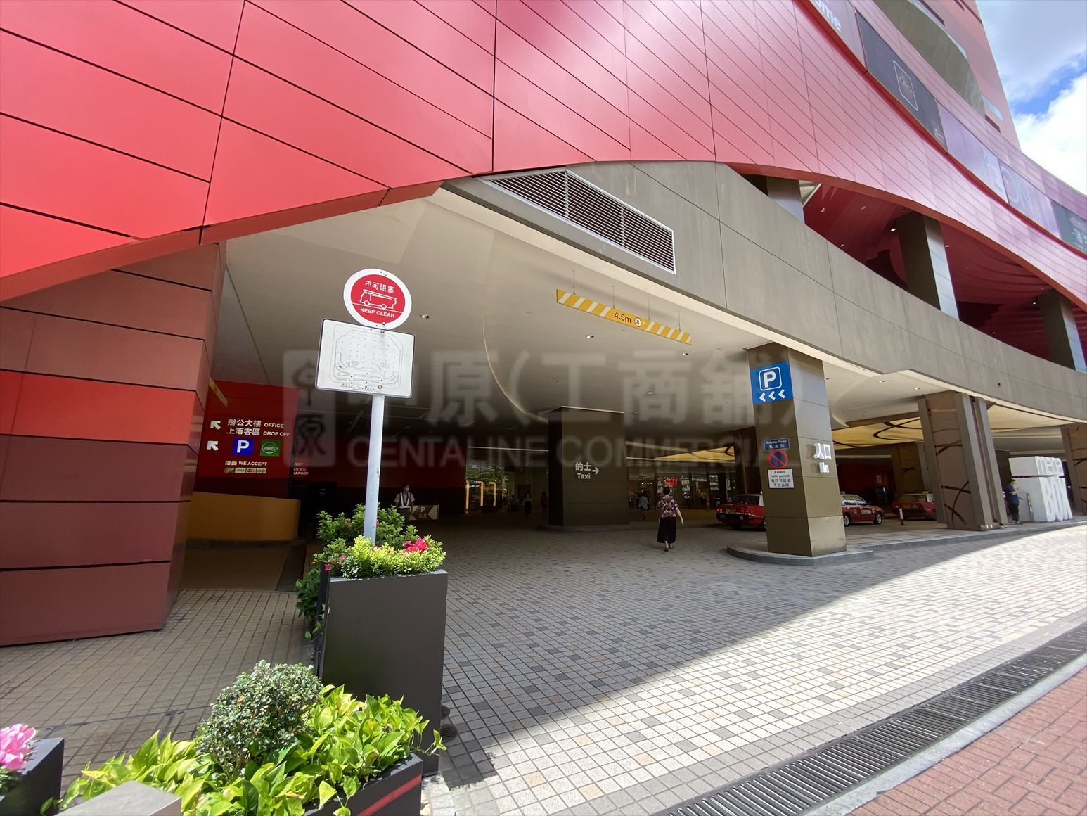 photo materials about enterprise square five tower 1 | office property | centaline commercial